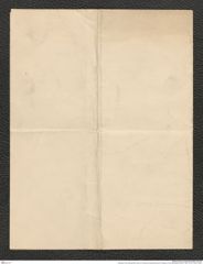 Nachlass Franz Steindachner, Brief von Deutscher Seefischereiverein; Herwig an Franz Steindachner (29.07.1897), Inv.Nr. 106.03, Seite 4